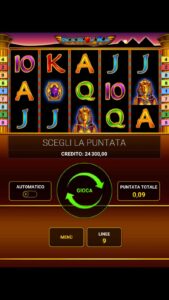 book of ra interface 2